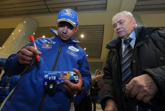 KAMAZ-master racing team arrives in Moscow