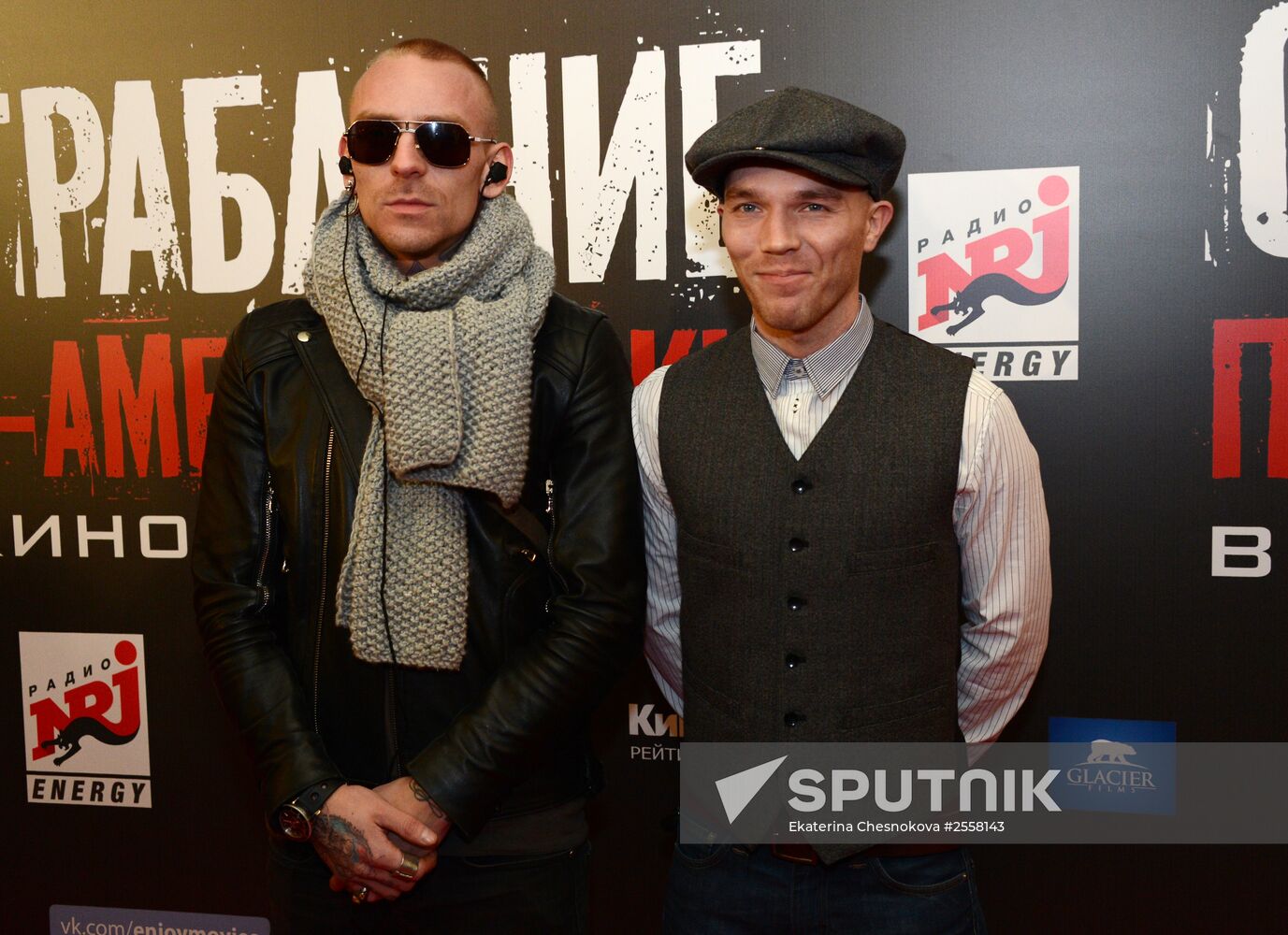 American Heist premieres in Moscow