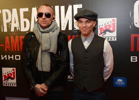 American Heist premieres in Moscow