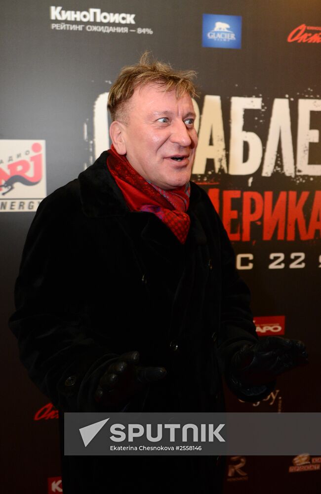 American Heist premieres in Moscow