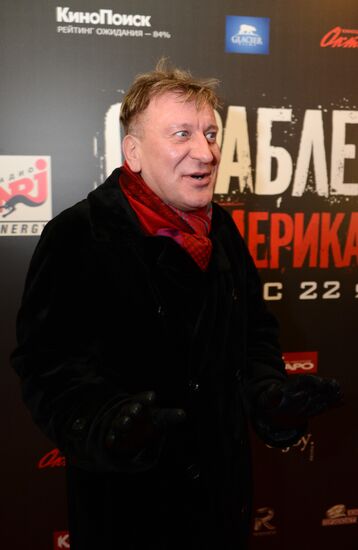 American Heist premieres in Moscow