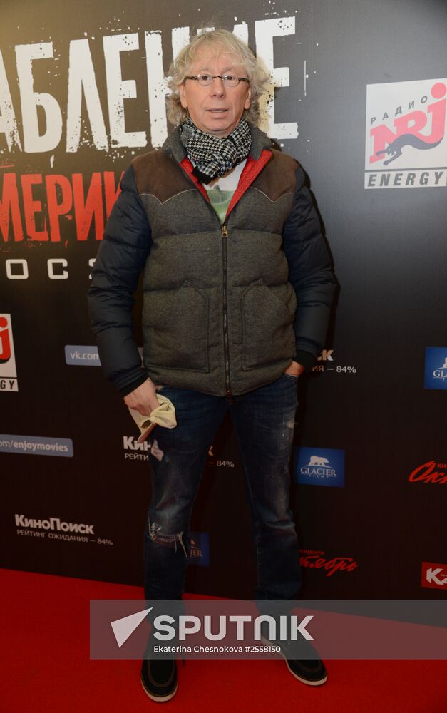 American Heist premieres in Moscow