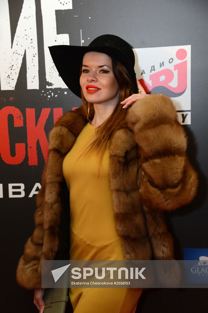 American Heist premieres in Moscow