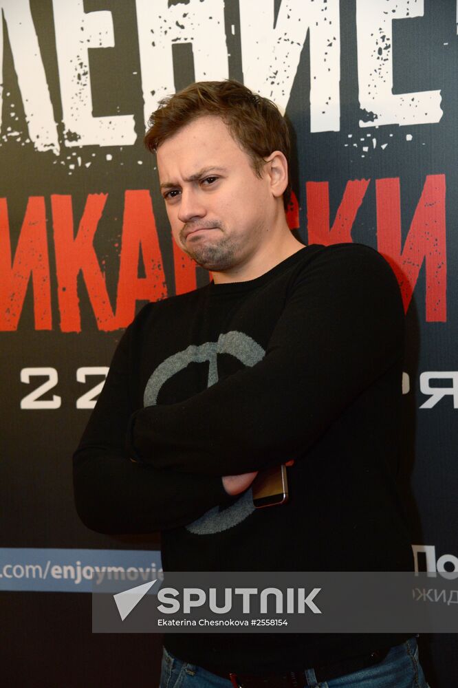 American Heist premieres in Moscow