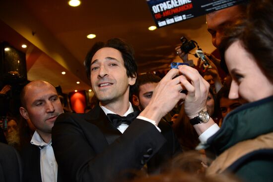American Heist premieres in Moscow