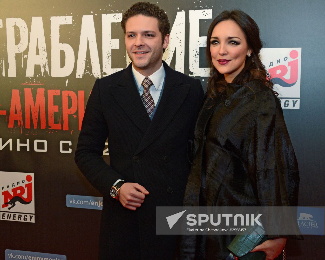 American Heist premieres in Moscow