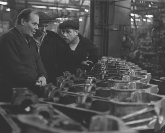 Gorky Automobile Plant