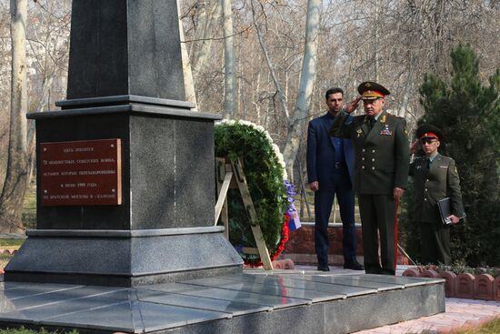 Russian Defense Minister Sergei Shoigu visits Iran