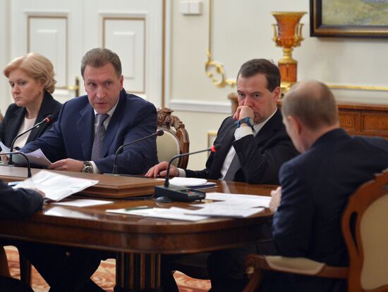 Russian President Vladimir Putin holds meeting with Government members