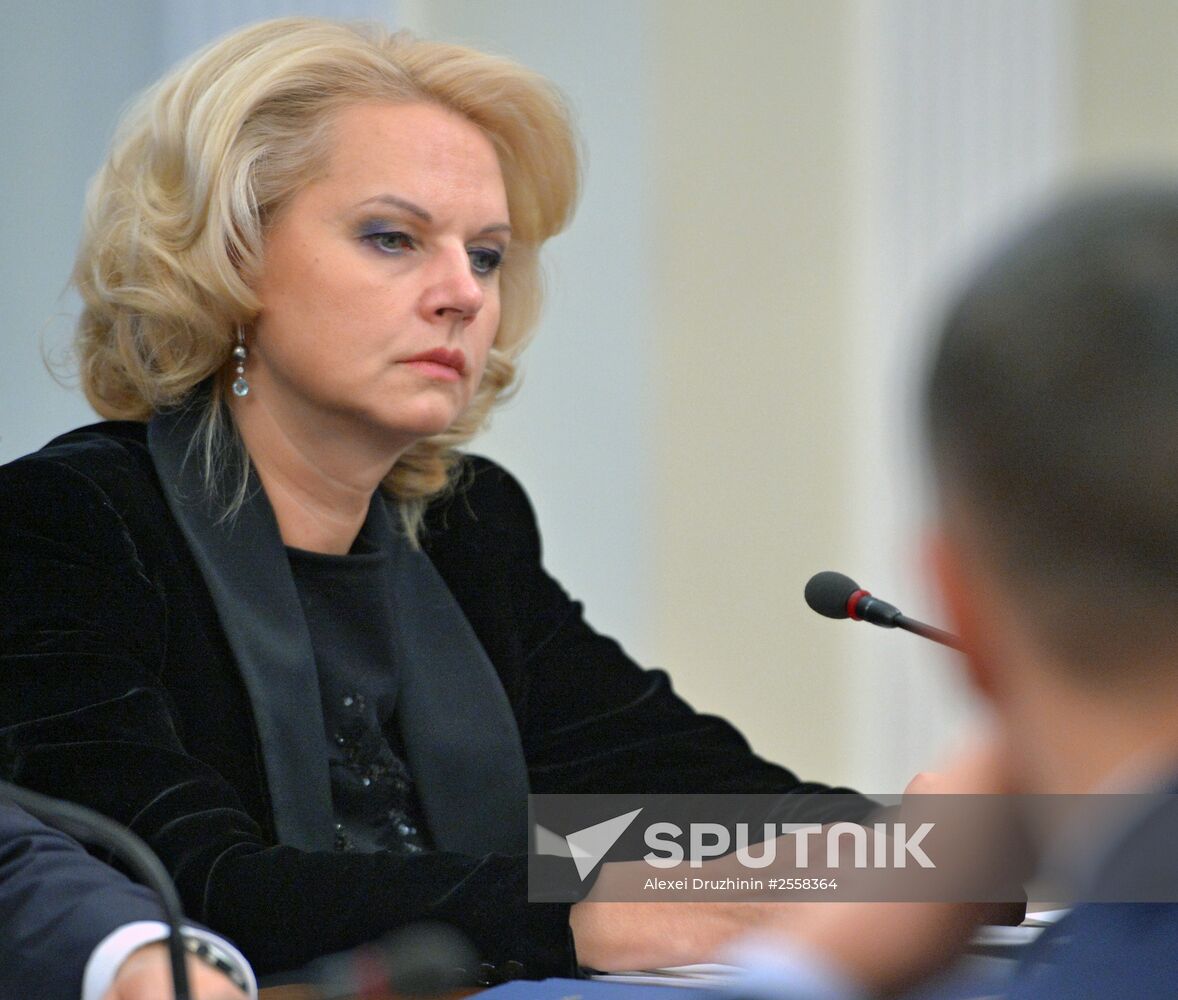 Russian President Vladimir Putin holds meeting with Government members