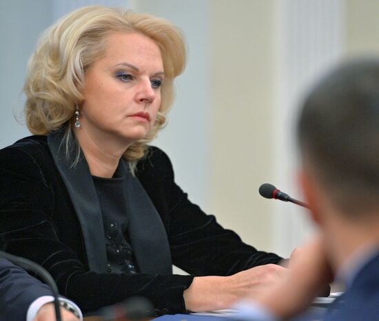 Russian President Vladimir Putin holds meeting with Government members