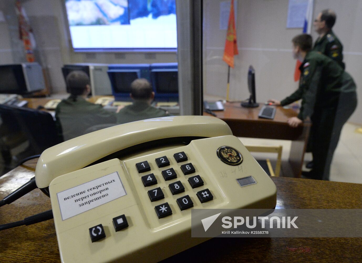Combat duty officers at the command center of the Don-2-N radar