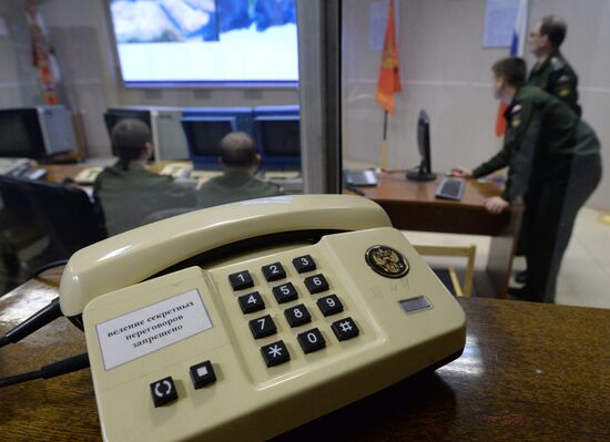 Combat duty officers at the command center of the Don-2-N radar