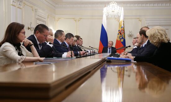 Russian President Vladimir Putin holds meeting with Government members