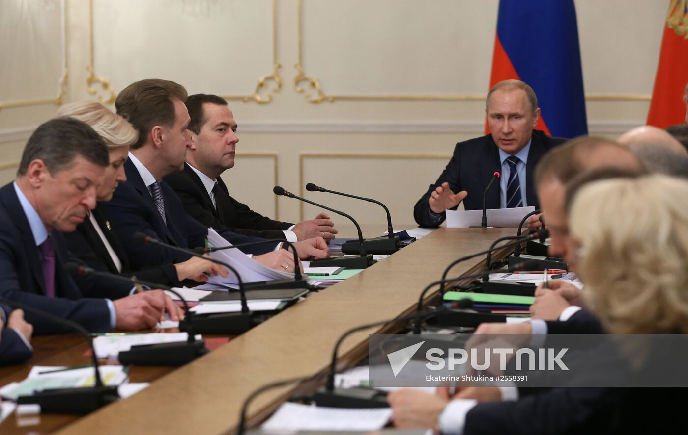 Russian President Vladimir Putin holds meeting with Government members