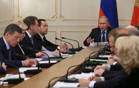 Russian President Vladimir Putin holds meeting with Government members