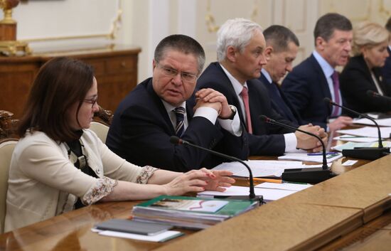 Russian President Vladimir Putin holds meeting with Government members