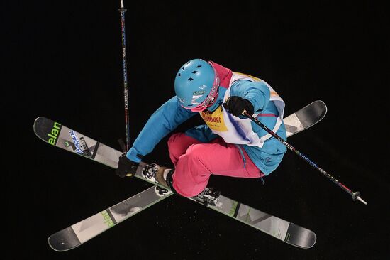 Freestyle World Ski Championships. Halfpipe qualifiers