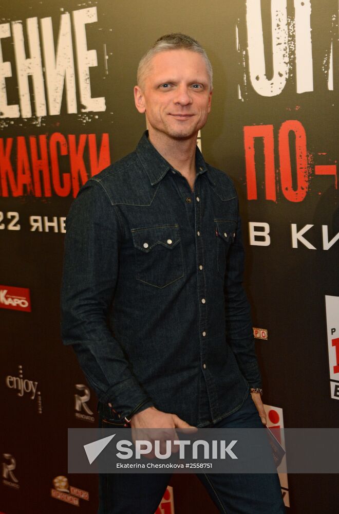 American Heist premieres in Moscow