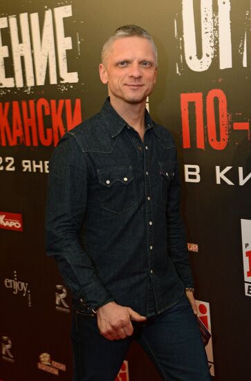 American Heist premieres in Moscow