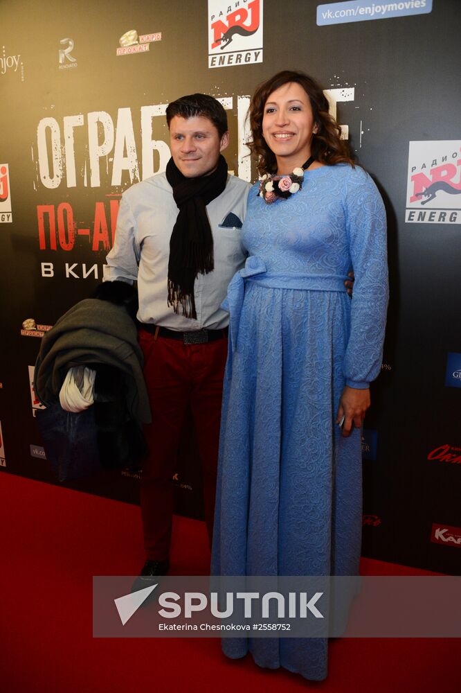 American Heist premieres in Moscow