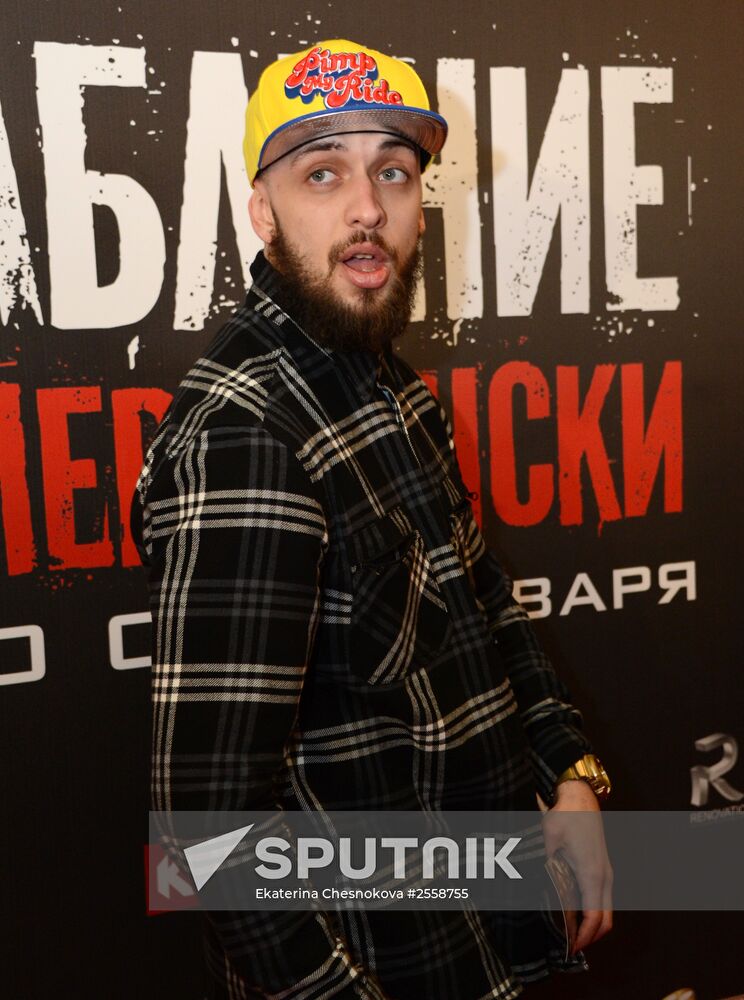 American Heist premieres in Moscow