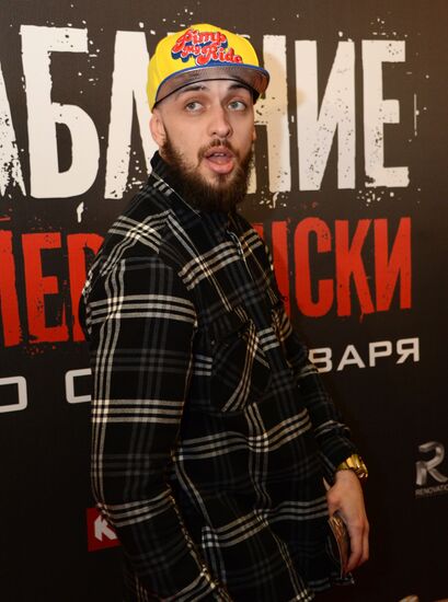 American Heist premieres in Moscow