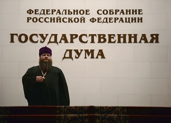 Patriarch Kirill gives a speech in State Duma