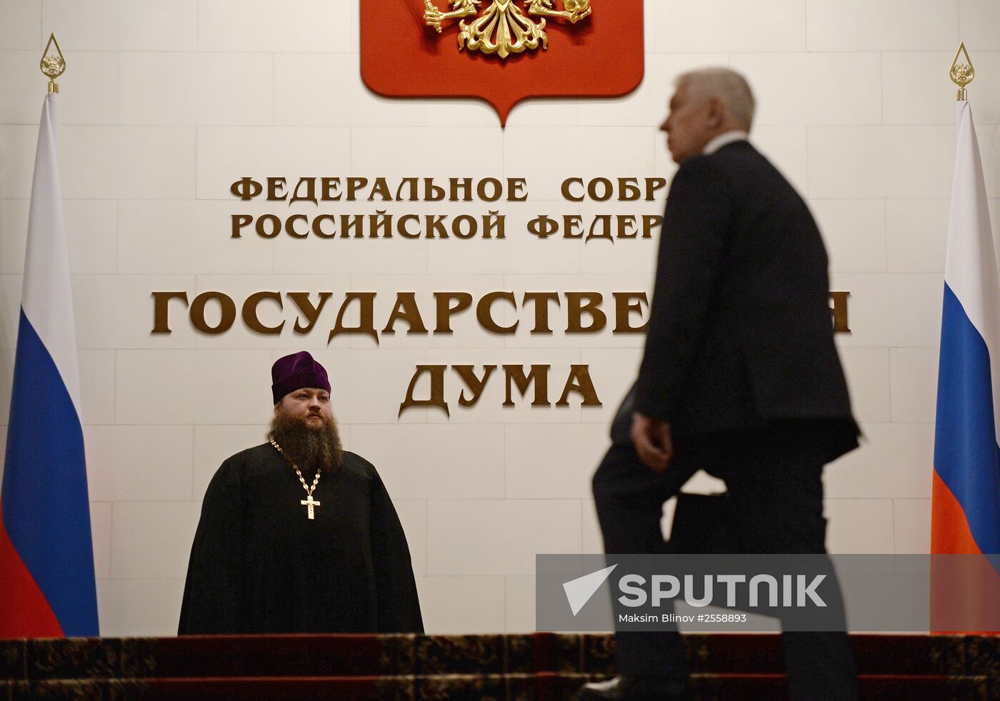 Patriarch Kirill gives a speech in State Duma
