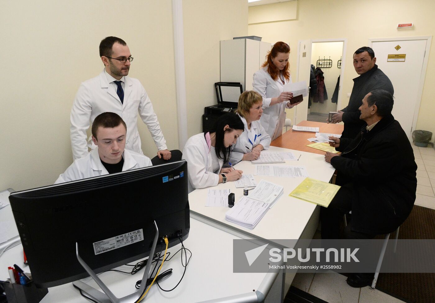 Multifunctional migration center