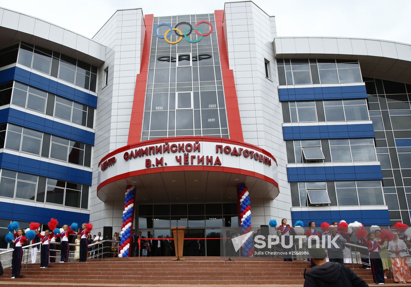 Chegin Olympic Training Center unveiled in Saransk
