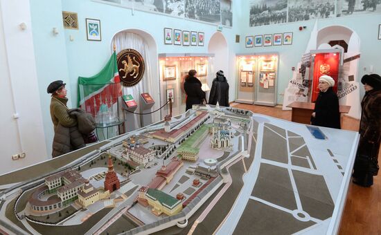 The Kazan Kremlin Museum-Reserve celebrates its 21st anniversary