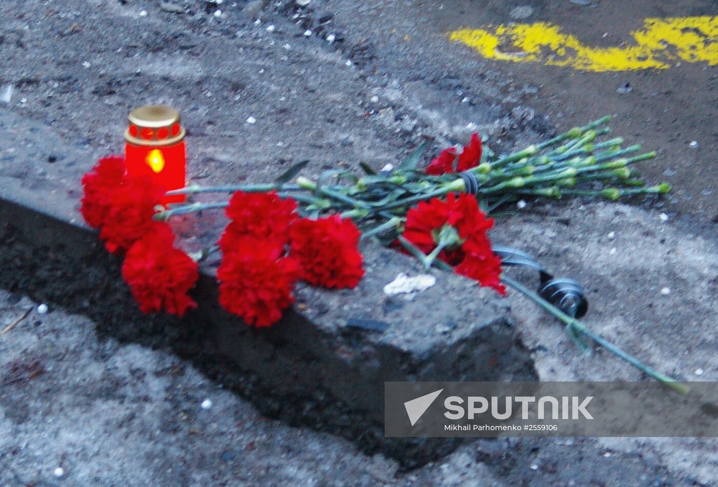 Shelling at Donetsk public-transit stop