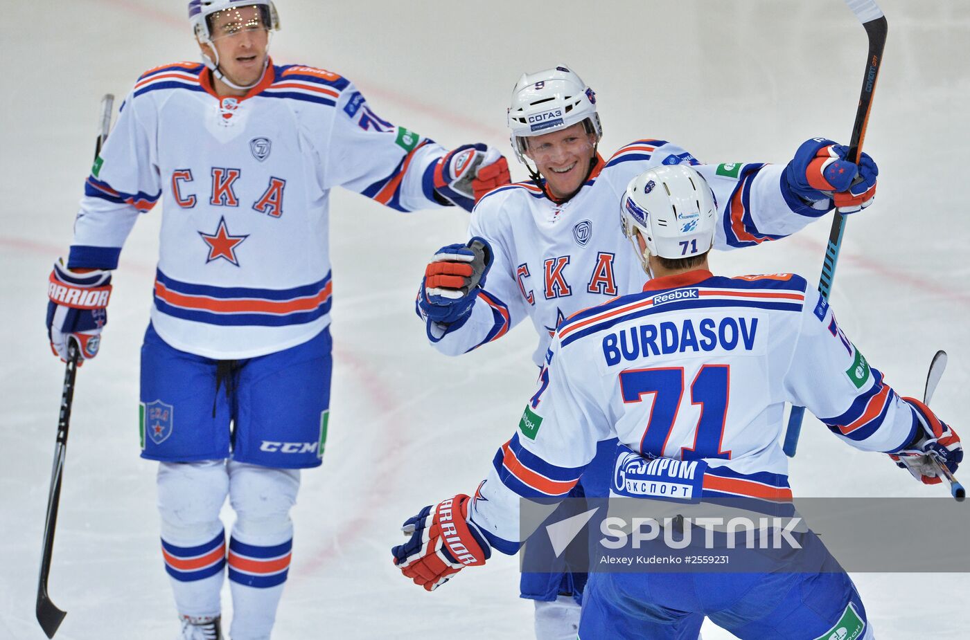 Ice hockey. KHL. CSKA vs. SKA