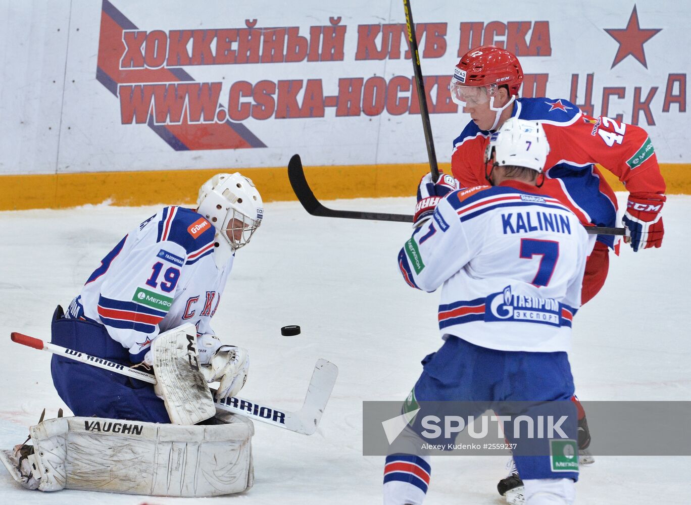 Ice hockey. KHL. CSKA vs. SKA