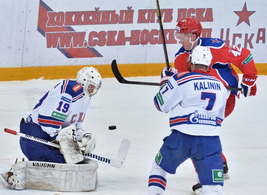 Ice hockey. KHL. CSKA vs. SKA