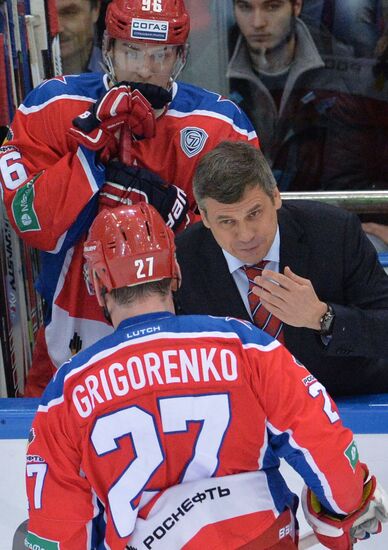 Ice hockey. KHL. CSKA vs. SKA