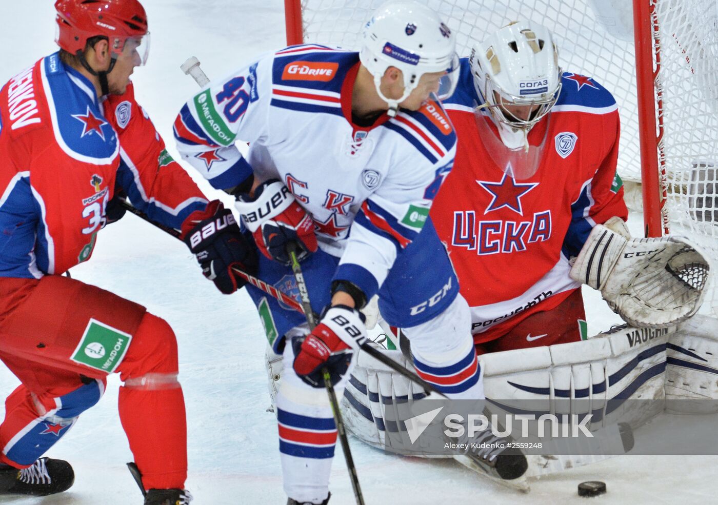 Ice hockey. KHL. CSKA vs. SKA