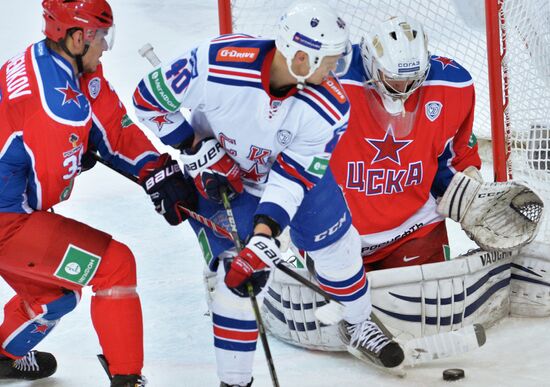 Ice hockey. KHL. CSKA vs. SKA
