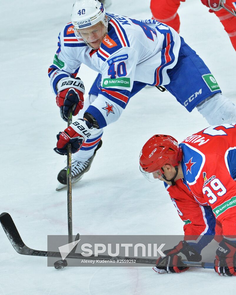 Ice hockey. KHL. CSKA vs. SKA