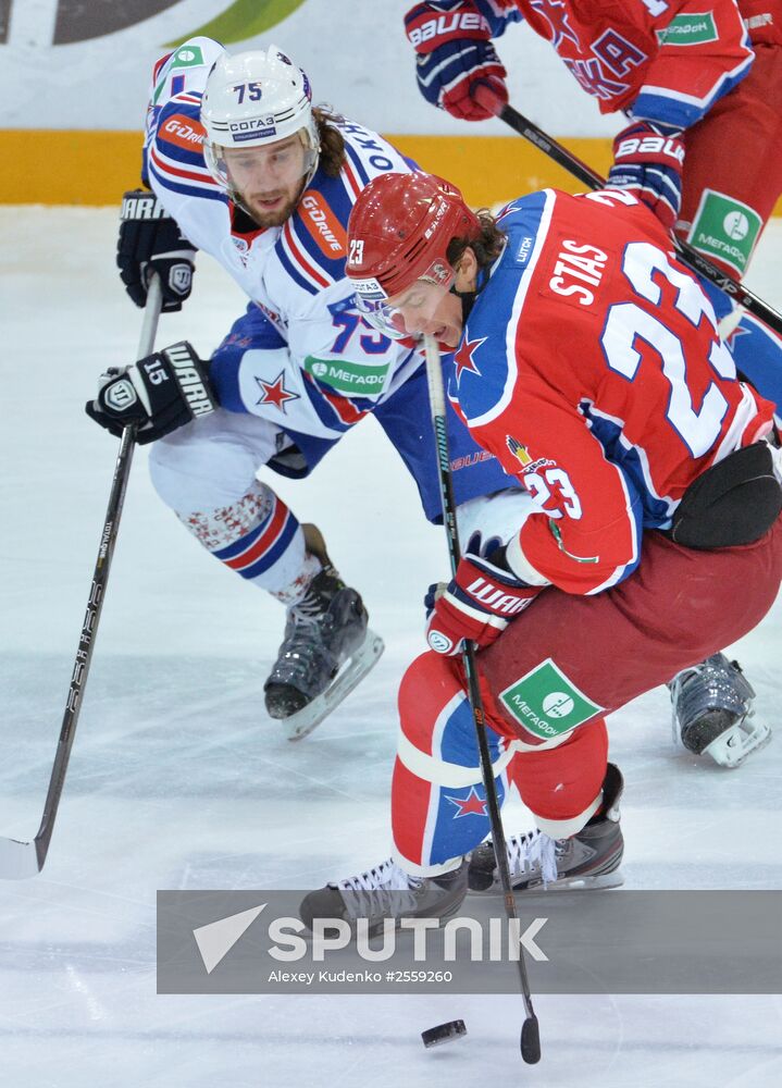 Ice hockey. KHL. CSKA vs. SKA
