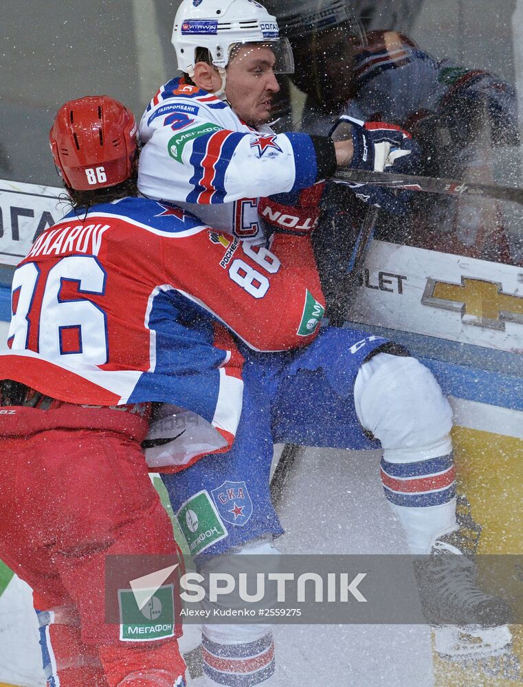 Ice hockey. KHL. CSKA vs. SKA
