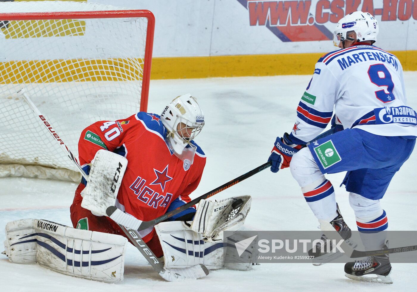 Ice hockey. KHL. CSKA vs. SKA