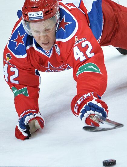 Ice hockey. KHL. CSKA vs. SKA