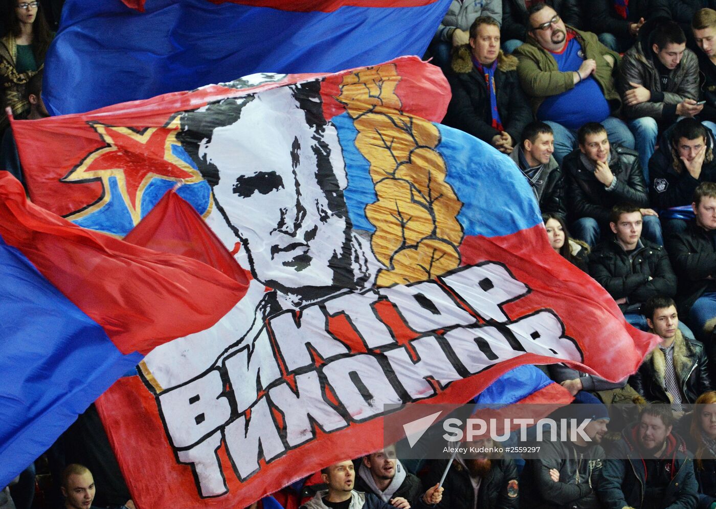 Ice hockey. KHL. CSKA vs. SKA