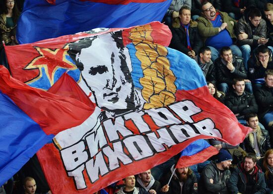 Ice hockey. KHL. CSKA vs. SKA