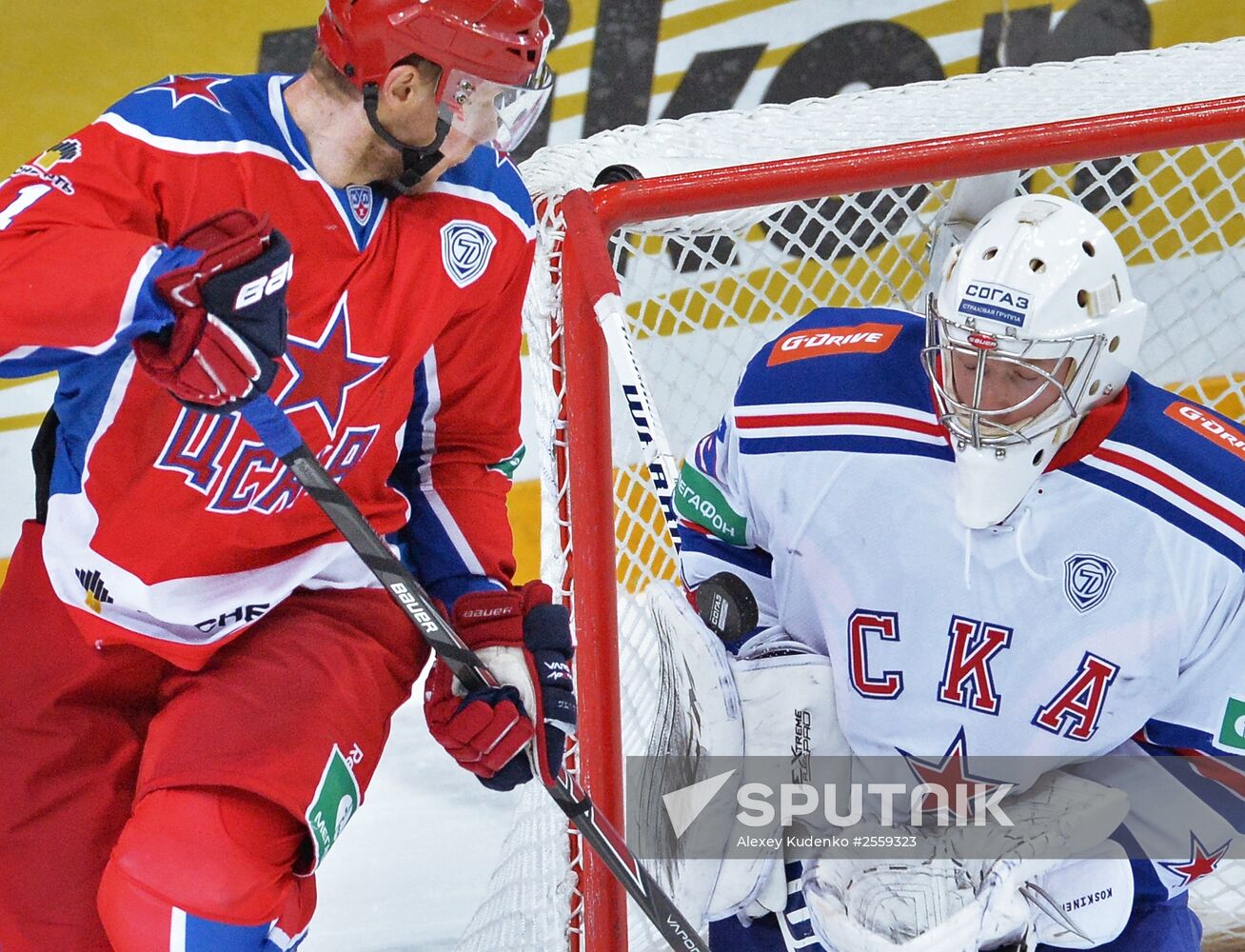 Ice hockey. KHL. CSKA vs. SKA