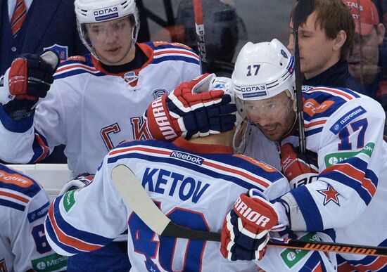 Ice hockey. KHL. CSKA vs. SKA