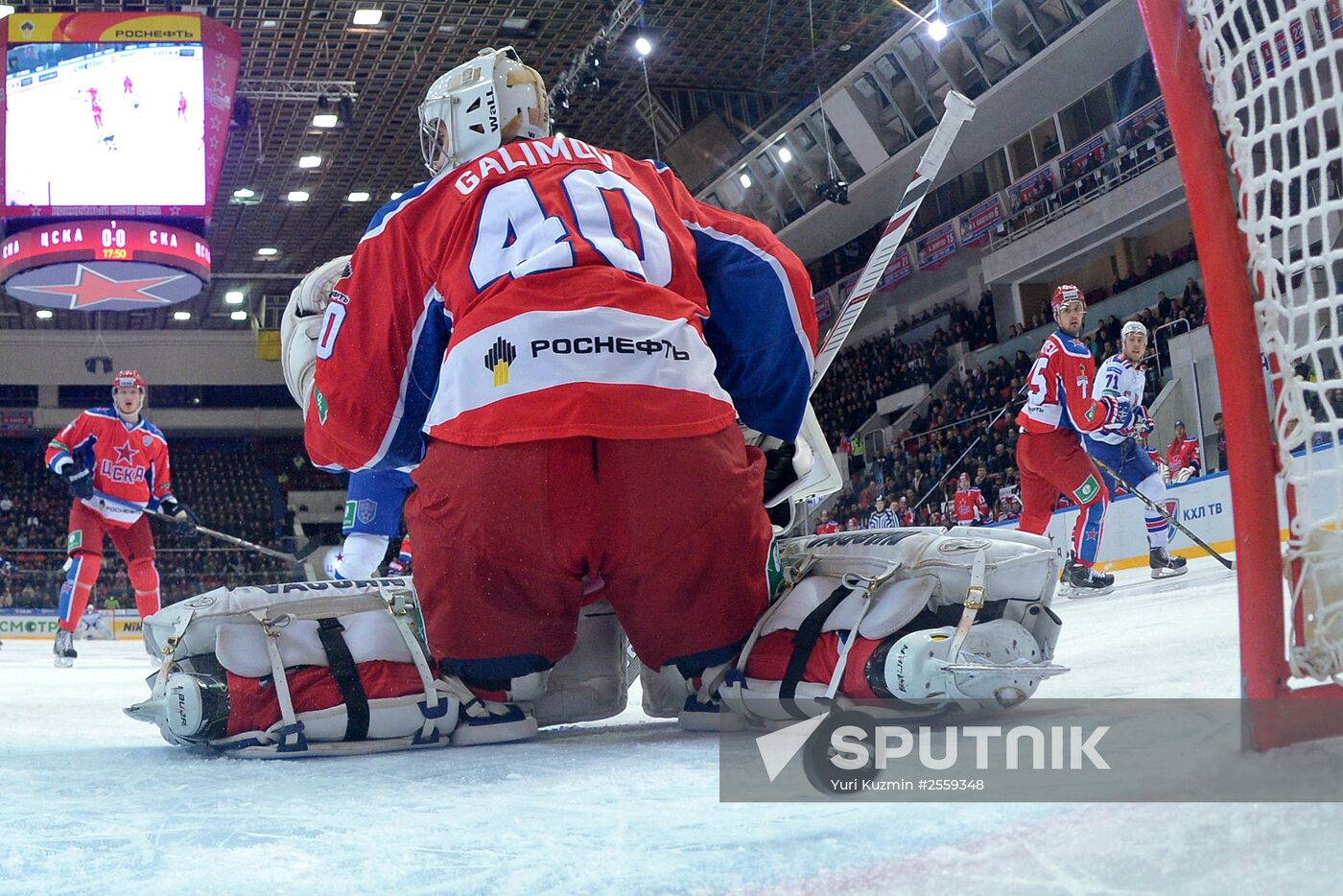 Ice hockey. KHL. CSKA vs. SKA