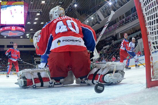 Ice hockey. KHL. CSKA vs. SKA